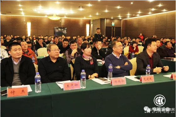 享租設備洛陽站盛大啟動 全國布局再下一城