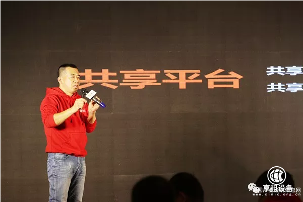 享租設備洛陽站盛大啟動_全國布局再下一城