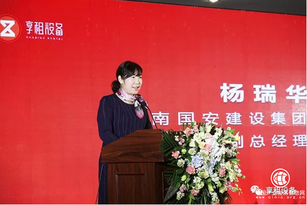 享租設備洛陽站盛大啟動_全國布局再下一城