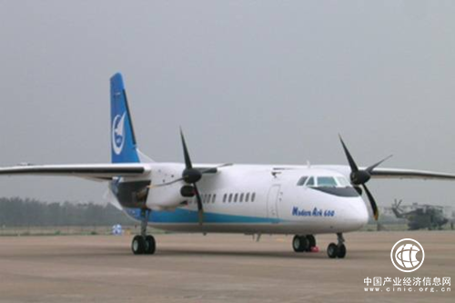 國(guó)產(chǎn)新舟700飛機(jī)正式開工生產(chǎn)制造