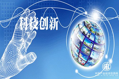 2017年我國科技進步貢獻率達57.5%