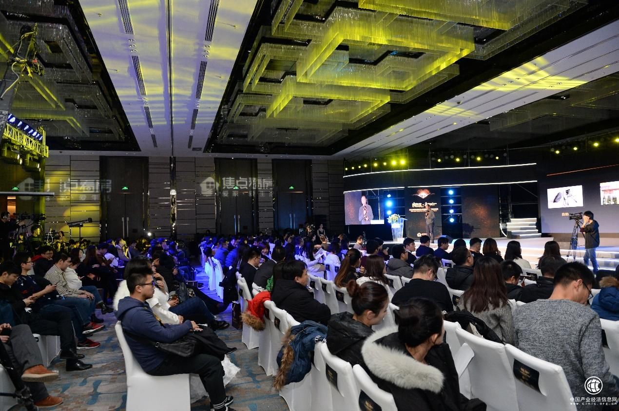 良筑·初心 2018搜狐焦點(diǎn)新視角盛典隆重舉行