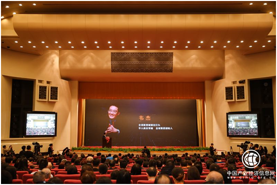 新型城鎮(zhèn)化領(lǐng)軍人韋杰：雙軌制、產(chǎn)業(yè)化、數(shù)字化缺一不可