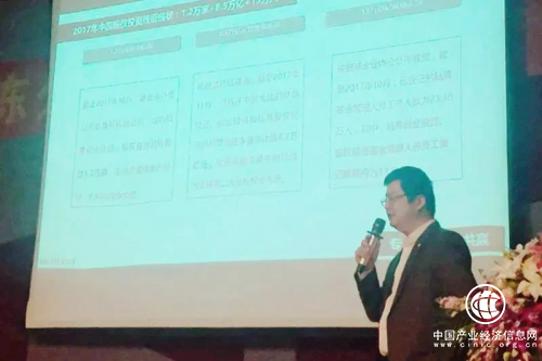 恒業(yè)基金受邀參加東方財富證券山東分公司業(yè)務骨干培訓并做專題培訓