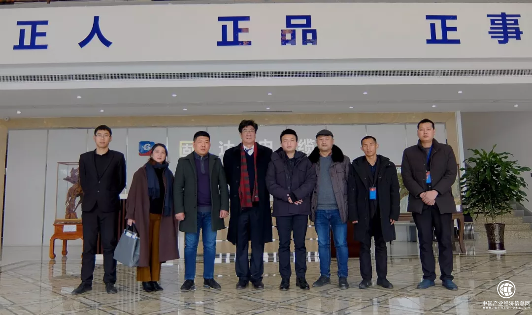 貴州省家裝協(xié)會張實踐會長參觀考察固達電纜