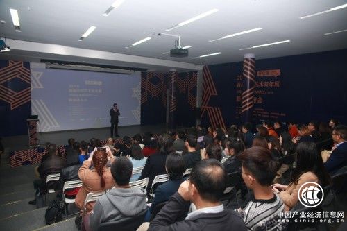 “開放源”藝術(shù)雙年展重構(gòu)深圳城市精神