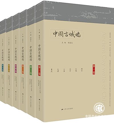 城市從何而來，到何處去