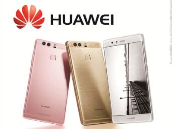 華為在英國(guó)智能手機(jī)市場(chǎng)表現(xiàn)突出