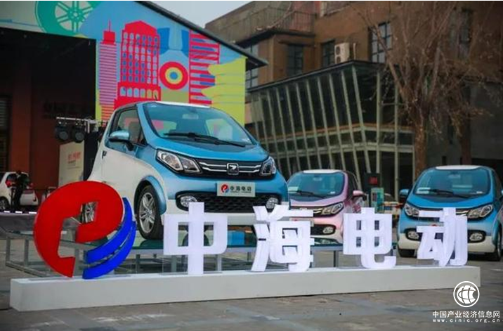 中海電動李金勇：汽車行業(yè)正在面臨革命性的大洗牌與大變革