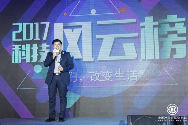 海信4K激光電視L6系列獲科技風云榜年度最佳電視獎