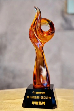 不忘初心，砥礪前行，雷允上獲評健康中國總評榜“年度品牌”獎