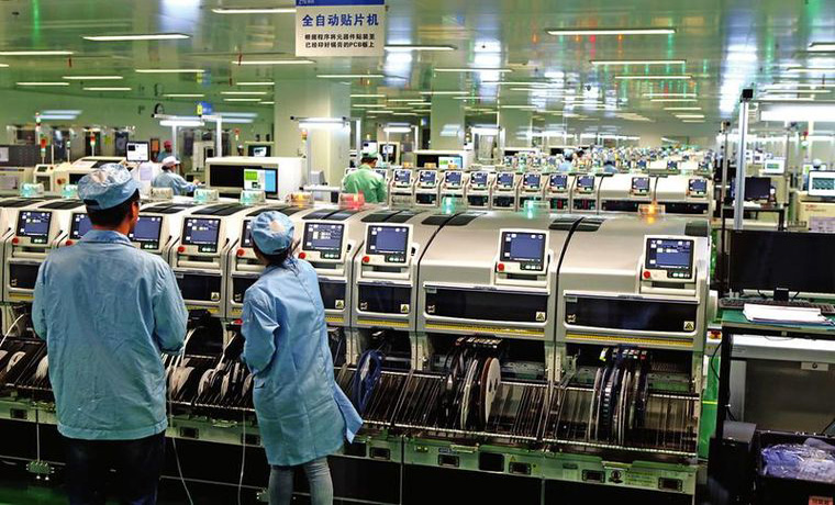 通信設(shè)備、半導(dǎo)體等行業(yè)領(lǐng)跑增長 中國制造業(yè)500強榜單勾勒產(chǎn)業(yè)升級新圖景