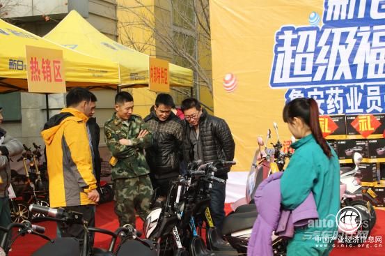 做行業(yè)的開拓者 新日首開冬季內(nèi)購會先河