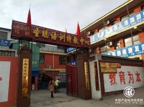 花蝦金融：讓這個冬天不再寒冷孤單