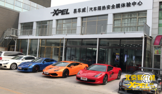 為夢前行，不再猶豫！易車威隱形車衣伴你駛向光輝歲月