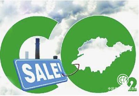 山西省對2023年全國碳市場重點(diǎn)任務(wù)進(jìn)行部署