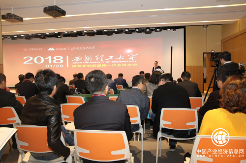 西安理工大學(xué)校友企業(yè)聯(lián)盟成立,天安運營當(dāng)選理事長單位