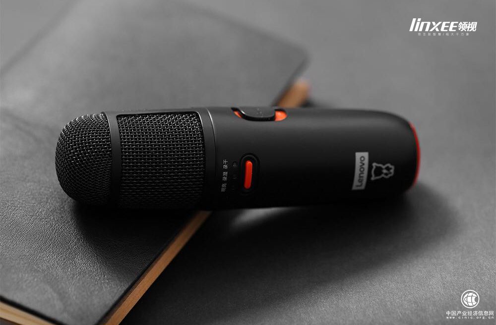 聯(lián)想、linxee領(lǐng)視聯(lián)手打造全民K歌神器圈粉無(wú)數(shù)！