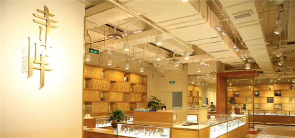 老虎證券專訪寺庫(kù)CFO：奢侈品電商如何把關(guān) 杜絕假貨