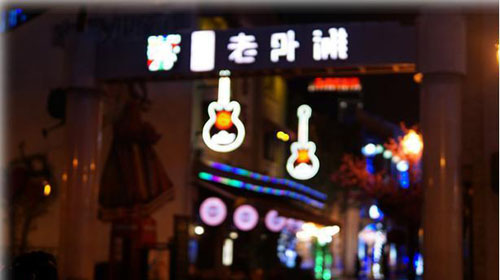 作業(yè)幫：你的不自律，正在慢慢地毀掉你。