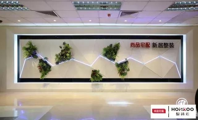 裝修，業(yè)主無須再操心 尚品宅配·新居整裝還你安心