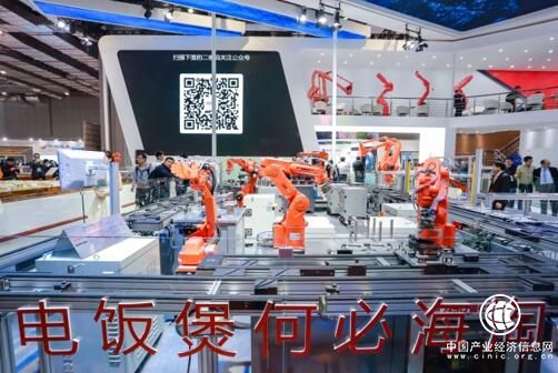 力推制造業(yè)轉(zhuǎn)型升級愛仕達(dá)樹“中國智造”新偶像