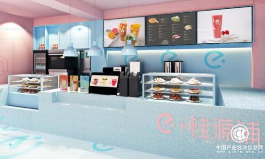 快閃店已經(jīng)out，餓了么2018年開起了慢閃店