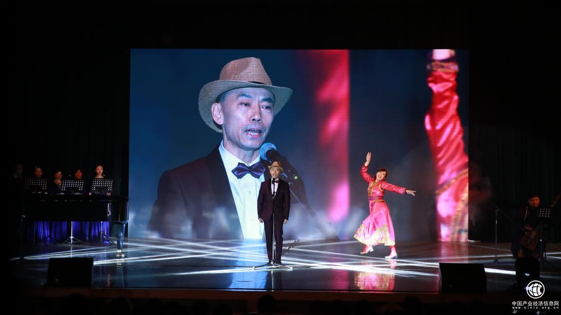 e簽寶牽手何家弘共譜“草原情、高山戀”