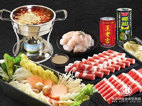 把海底撈帶回家！福祿壽喜財(cái)套餐在餓了么平臺5折優(yōu)惠啦