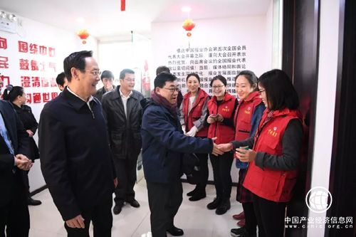 張建星理事長(zhǎng)慰問中國(guó)報(bào)協(xié)及直屬單位全體員工