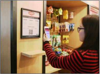 “猩圈樓”來襲！猩便利如何提高辦公室里的幸福感？