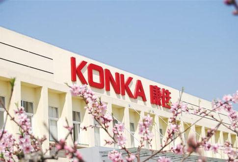 康佳：技術創(chuàng)新引領白電行業(yè)“差異化突圍”