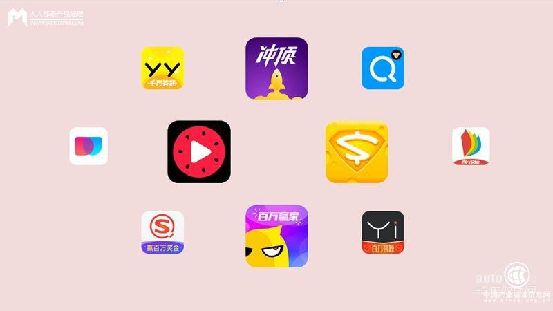 答題瓜分百萬紅包 歐派電動(dòng)車賀歲福利鬧新春