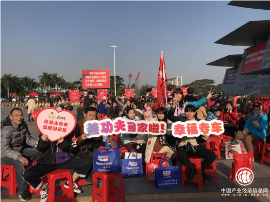 溫暖回家路，善功夫幸福專車送千名務工者免費返鄉(xiāng)