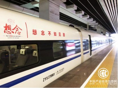 掛面界迎來大品牌時代！ 想念面條成春運營銷大贏家