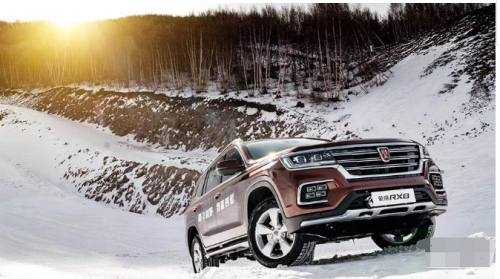 榮威RX8冰雪挑戰(zhàn)賽 成功征服“魔鬼賽道”