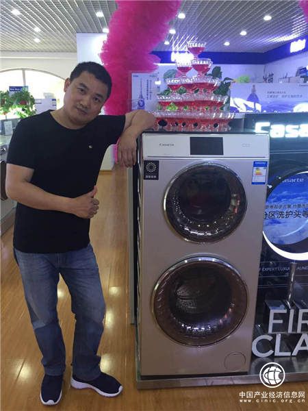 海融易：最真實(shí)的產(chǎn)業(yè)，最溫情的金融