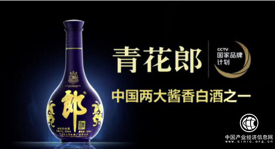 春節(jié)送禮無(wú)需發(fā)愁 更多人青睞有收藏價(jià)值的青花郎