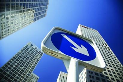 70城房?jī)r(jià)環(huán)比跌幅再擴(kuò)大 10月房?jī)r(jià)下跌城市數(shù)量創(chuàng)新高