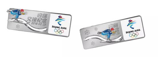 2022年冬奧會(huì) | 會(huì)旗交接紀(jì)念特許商品上市啦！