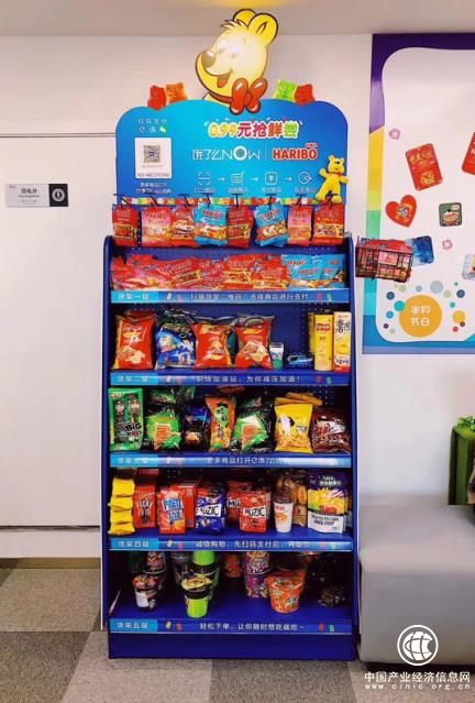 餓了么NOW無人貨架宣布盈利，透露賽道中獲得成功的關鍵秘密！