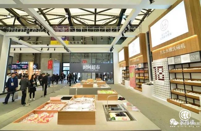 樹(shù)立原創(chuàng)發(fā)明高起點(diǎn)：方太水槽洗碗機(jī)成就變道領(lǐng)航標(biāo)桿