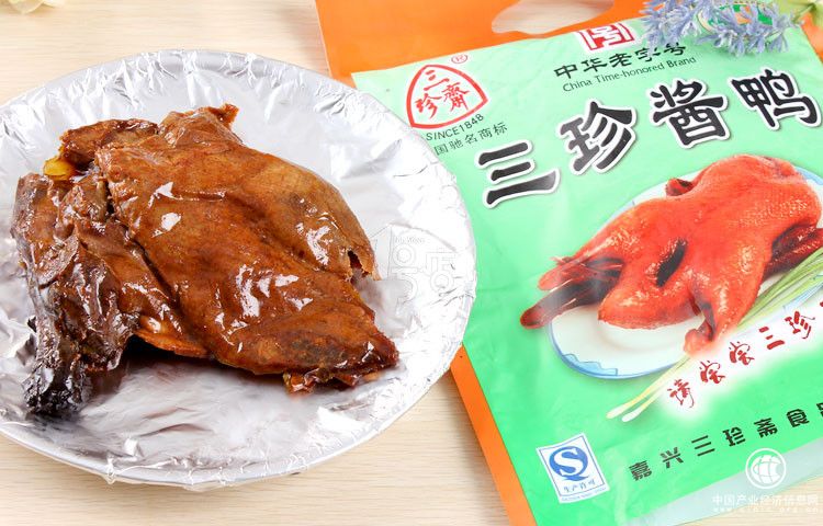 借助新零售力量 三珍齋醬鴨“飛”遠了