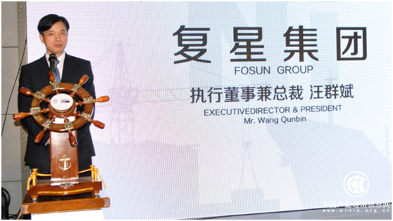 復(fù)星集團(tuán)郭廣昌：堅(jiān)守企業(yè)精神不動(dòng)搖，永葆持續(xù)奉獻(xiàn)的赤子之心