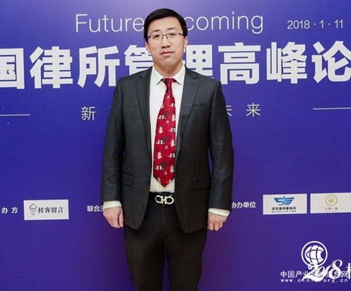 不忘初心再創(chuàng)輝煌：訪北京市求實(shí)律師事務(wù)所主任陳會(huì)欣
