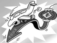 元宵結束旅游業(yè)迅速進入淡季，價格下降近五成錯峰出游正當時