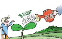 2018年16條切實(shí)惠農(nóng)政策，每一條都與農(nóng)民利益息息相關(guān)