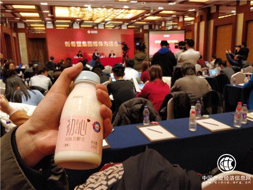領航者新希望乳業(yè)，開創(chuàng)中國優(yōu)質(zhì)乳新時代