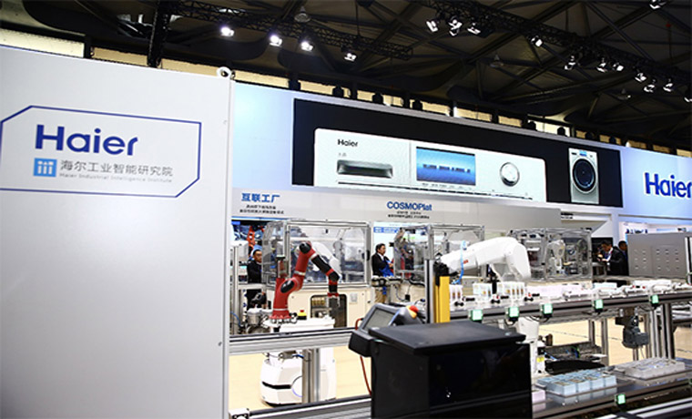 開全球大規(guī)模定制先河 海爾工業(yè)互聯(lián)網(wǎng)平臺助力企業(yè)轉型