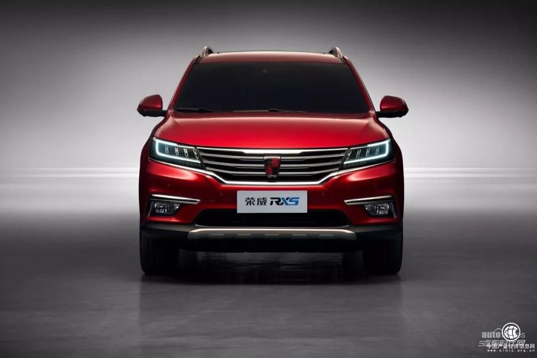 榮威汽車(chē)脫“衣”有“肉”榮威RX5不負(fù)互聯(lián)網(wǎng)SUV重望